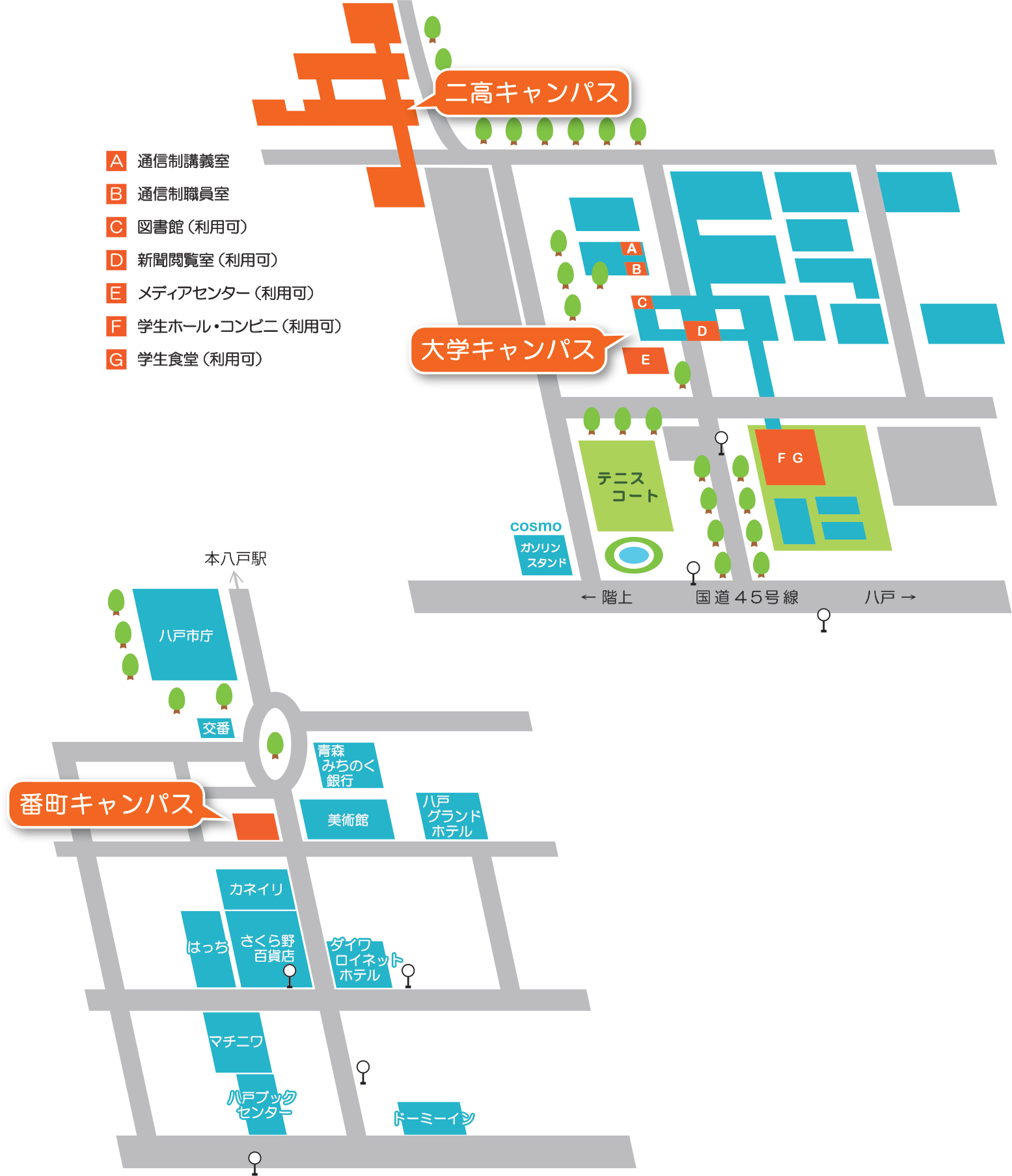 二高キャンパス・大学キャンパス・番町キャンパスの地図
