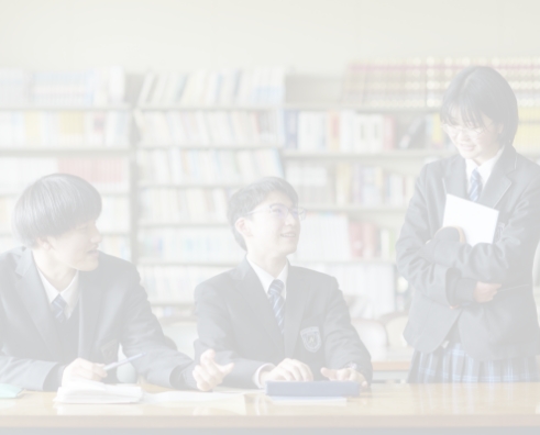 学業奨学生(推薦選抜)