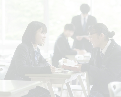 学業奨学生(一般選抜)