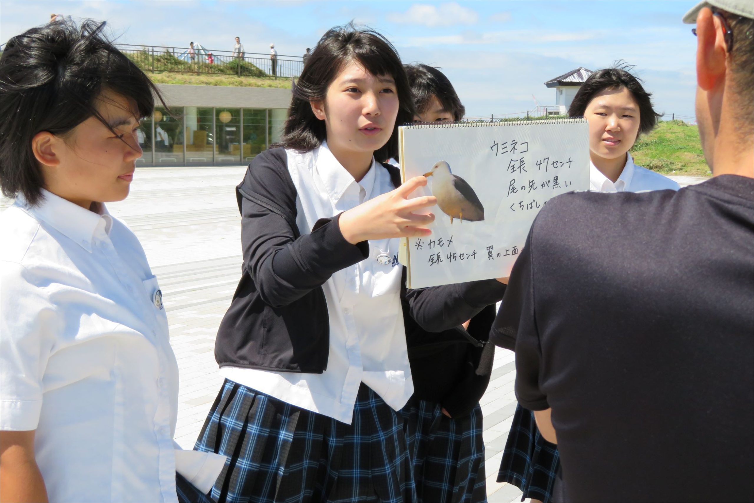 生きた体験で深まる学び